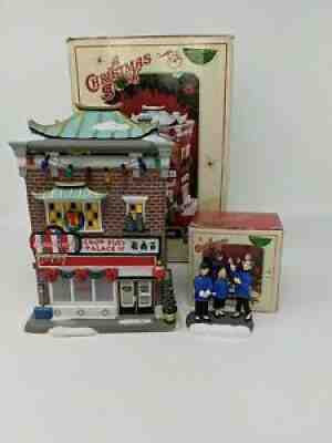 Dept. 56 Christmas Story Chop Suey Palace Chinese Restaurant w/Figurine