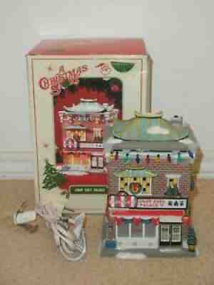 A CHRISTMAS STORY VILLAGE DEPT 56 CHOP SUEY PALACE CHINESE RESTAURANT