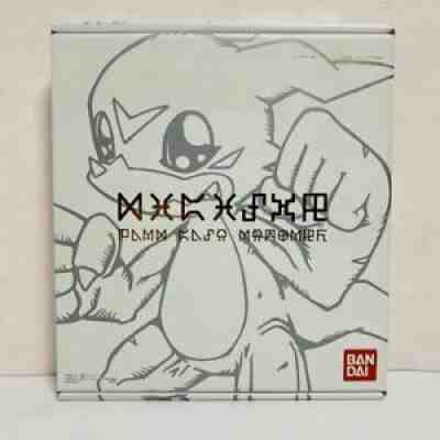 BANDAI Digital Monster Digimon Card Game Premium Select File Vol.2