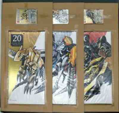 Digimon Card Game 20th Memorial Set Limited Card BANDAI Japan