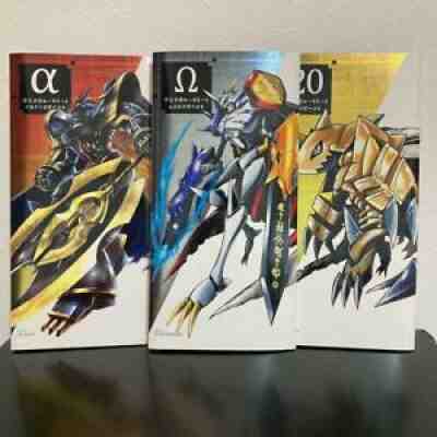 Limited Card ã??Digimon Card Game 20th Memorial Set BANDAI Japan