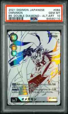 Omnimon Omegamon Parallel BT1 SR BT6 Digimon Card Double Diamond PSA 10