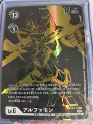 Digimon Card Game BT6-111 BT10 Ghost Rare SEC Parallel Art Alphamon