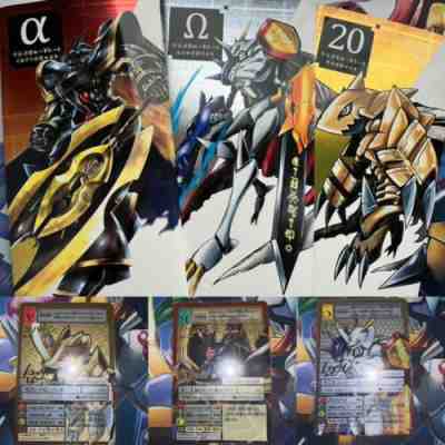 Digimon Card Game 20th Memorial Set Limited Card Premium BANDAI Japan USED F/S