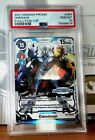 Digimon Card Game BT1-084 Omnimon SR Evolution Cup July 2021 Promo Trophy PSA 10