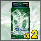 DIGIMON CARD GAME: GUARDIAN VORTEX ST-18 STARTER DECK BUNDLE Ships 9/20