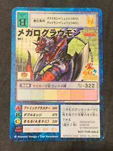 2002 Digimon TCG CCG Megalogrowmon HK-1 Vintage Hong Kong Promo