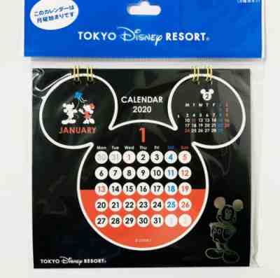 Tokyo Disney Resort Limited Desktop Calendar 2020 Mickey Mouse Disneyland JAPAN