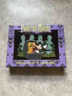 DLP DLRP Disney Land Paris Phantom Manor Mickey Pluto Doombuggy Jumbo Pin LE 275