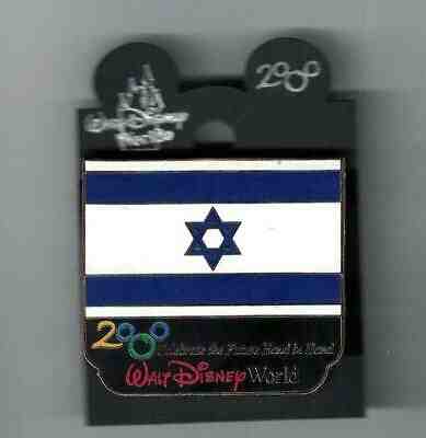 Disney Epcot World Showcase Millennium Village Pavilion Flag Israel Pin New