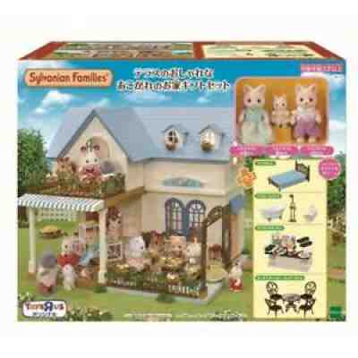 Fashionable longing house gift set Toys 