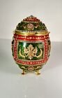 VIVIAN ALEXANDER FABERGE Egg Purse Napoleonic Green Red Enamel Crystals