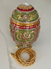 VTG S&N VIVIAN ALEXANDER FABERGE Egg Purse Napoleonic Green Red Enamel Crystals