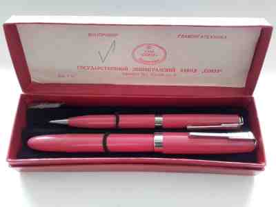 Vintage USSR/Soviet Russia FOUNTAIN PEN +PENCIL 