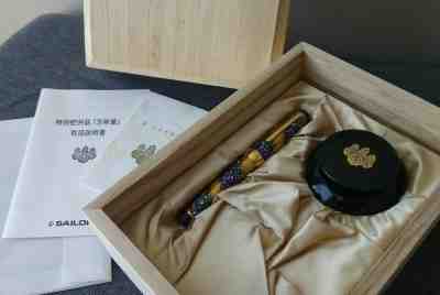 Sailor 2010 Raden Maki-e "Sakura Nagare" FP Complete Box Set- MINT 