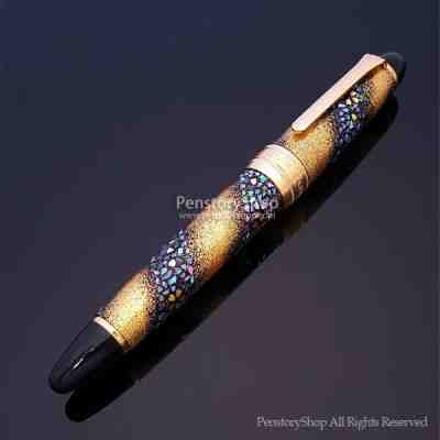Sailor KOP King of Pens Makie Sakura Nagare Fountain Pen Limited Edition New