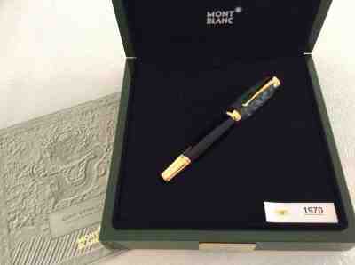 MONTBLANC  2002 QING DYNASTY N.1970/2002 FABULOUS RARE PEN NEW CONDITION BOXED 