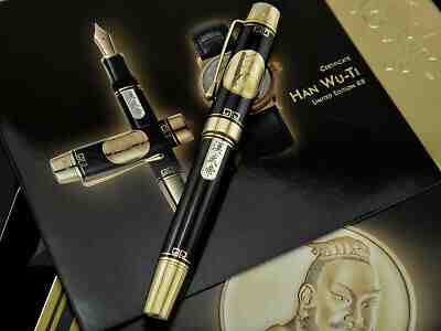 MONTBLANC Han Wu Ti  Artisan Asia Limited Edition 88 Fountain Pen M Ref: 08883