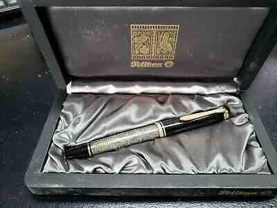 ( HKPNC ) #LC PELIKAN  TOLEDO LIMITED EDITION FOUNTAIN PEN NEW FULL SET RARE