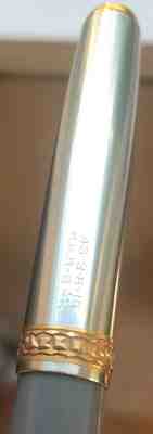 Parker 51 Fountain Pen Early Prototype Cap with Fancy Band - Unique