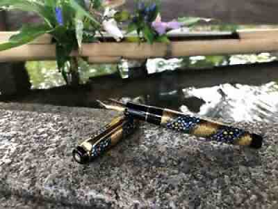 Fountain Pen "Sakura Nagareæ¡ æµ  Raden Makie : Honor from The Government of Japan
