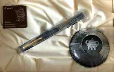 Pilot Namiki 100th Anniversary Yukari Fuji Meiji Blue Urushi Maki-e Fountain Pen