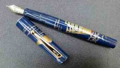 Pilot Namiki Fountain Pen Mt. Fuji and Meijimaru Maki-e Urushi Nib 18K Broad