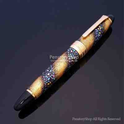 Sailor KOP Sakura Nagare Flowing Cherry Blossom Fountain Pen Limited Edition