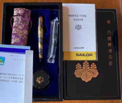 Sailor Pro Gear KOP Prime Minister's Gift Sakura Nagare Maki-e Fountain Pen