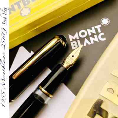 Collectible Fountain Pens : Montblanc 256 Value Guide - Price List