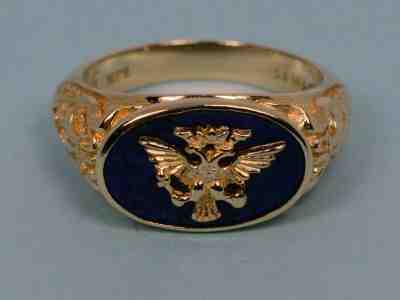 Faberge 14K Gold & Lapis Imperial Eagle Ring - Franklin Mint - ON SALE