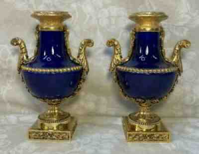 Pair of Cobalt Blue and Gold Gilt Metal Urns Franklin Mint Offering