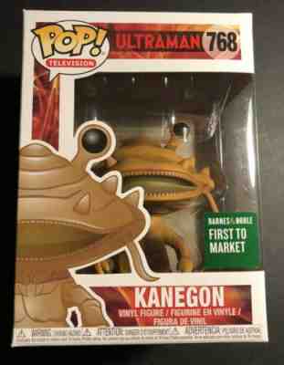 Funko POP! Television Ultraman: Kanegon Barnes and Noble First to Market IN HAND