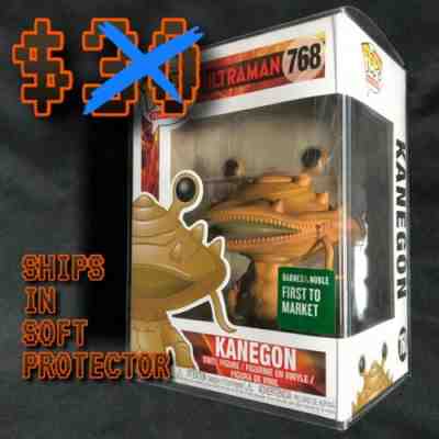 Ultraman KANEGON #768 Funko POP! - Barnes & Noble First to Market sticker