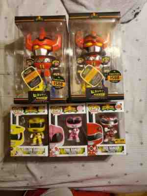 Funko Hikari Power Rangers MEGAZORD Regular & Relic WalMart Exclusive 1500 3 pop