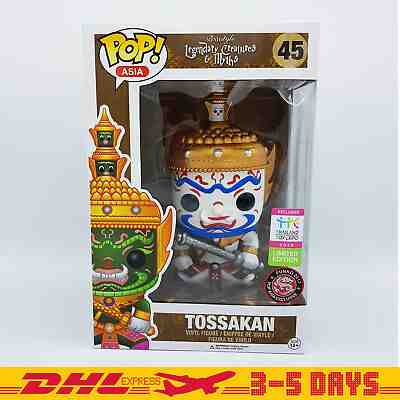 FUNKO POP TTE2018 Tossakan White 9