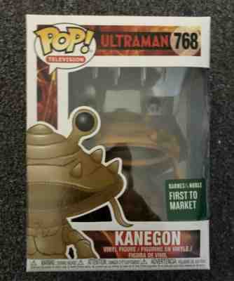 Kanegon Ultraman Funko POP! #768 Barnes & Noble First to Market Exclusive