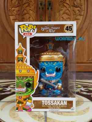 MINT : Funko POP Asia : No.45 Tossakan Sky Blue [Limited 500]