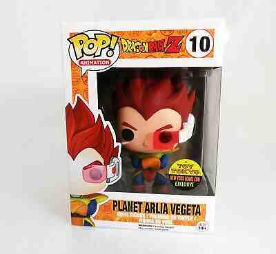 Funko POP! Anime: Dragonball Z Planet Arlia Vegeta NYCC Exclusive