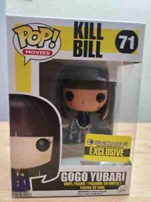 Kill Bill 71 Gogo Yubari (bloody eyes) Entertainment Earth Exclusive Funko Pop