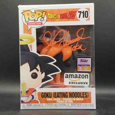 Prototype SIGNED Sean Schemmel Goku Proto Funko Pop AUTOGRAPH Dragon Ball Z DBZ