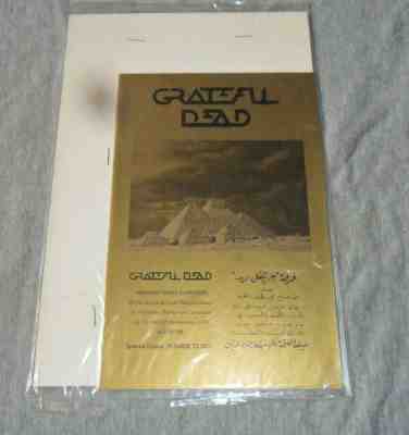 Program/Vintage  Grateful Dead  Egypt Sept.14-16 1978  VGood