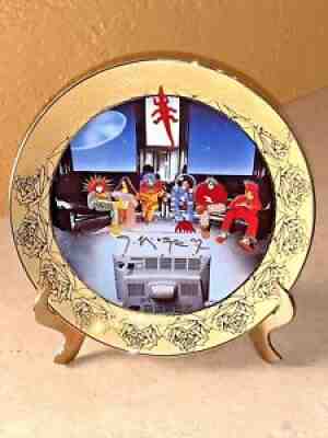 Mars Hotel (Back Cover), Grateful Dead, Stanley Mouse Hamilton Collection Plate