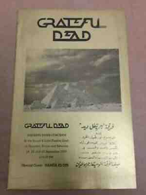 Grateful Dead 1978 Egypt Concert Program 100% Authentic Extremely Rare Gold Foil