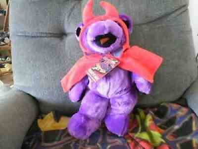 Friend o' Mine 14" Grateful Dead Dancing Bean brand new old stock no res