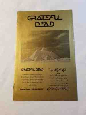 Vintage Grateful Dead Egypt Sept 14-16 1978 Show Program Jerry Garcia Bob Weir