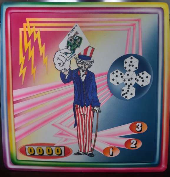 GRATEFUL DEAD 1974 MOVIE ART