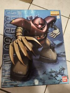 MG Gundam MSM 03 Gogg Master Grade Model Kit Bandai