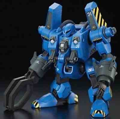 BANDAI HG 1/144 MOBILE WORKER NW-01 MODEL 01 LATE TYPE RAMBA RAL w/ Tracking NEW