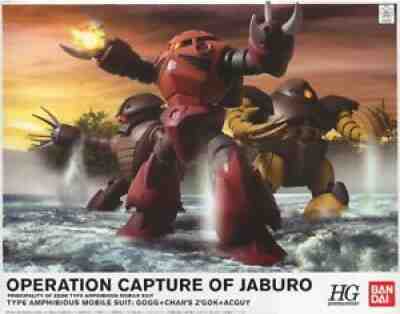 Bandai HGUC Operation Capture of Jaburo Gundam Set Hg 1/144 Scale Kit USA Seller